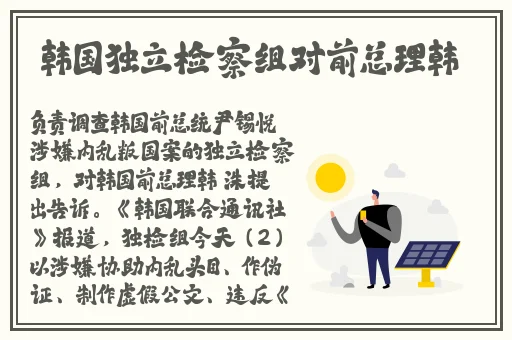 暖暖 高清 在线 日本