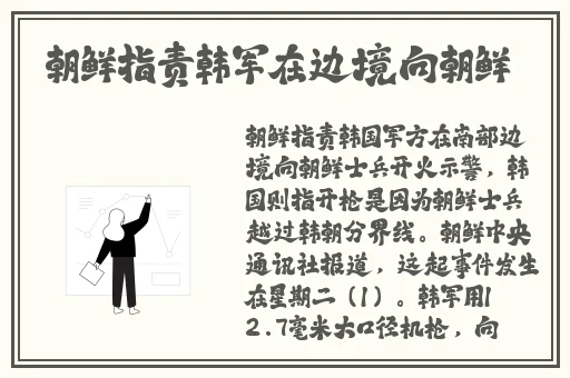 欧美无人区码